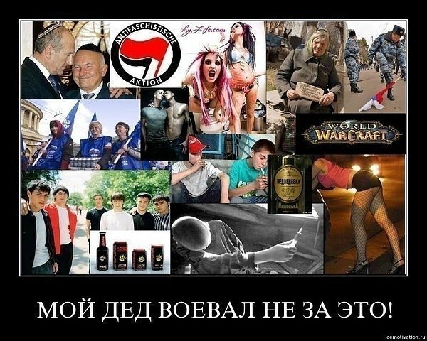 Александр Зимаков | Пикалево