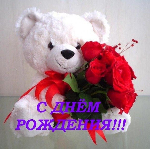 Василинка Федорович | Стрый