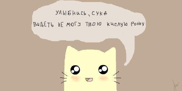 Ян Ковский ˙·٠•●๑۩ $$$ ۩๑●•٠·˙ | Саранск