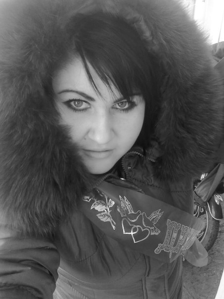 продать олю