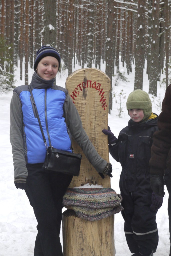 Катеринка Аверьянова | Люберцы