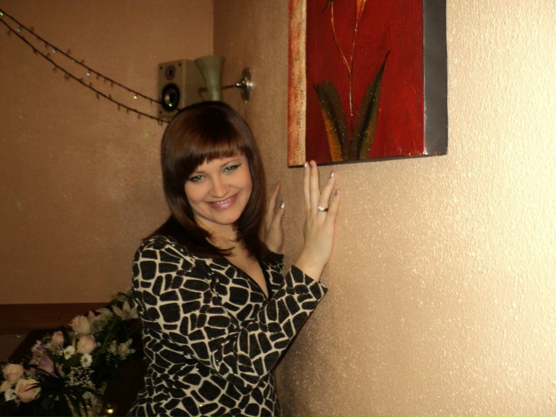 Алёна Евсеева | Днепр (Днепропетровск)