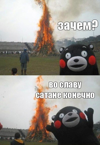 Яна Янковская | 