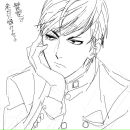 №15 Сергей Уреке 05.07.1989: профиль, фото, статус - ВКонтакте