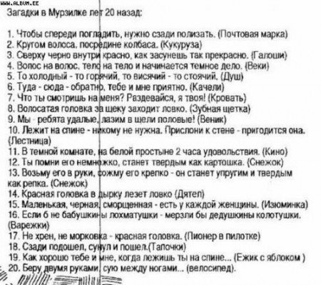 №5, Владимир Авротинский, 41 год, Одесса №5, Владимир Авротинский, 41 год, Одесса