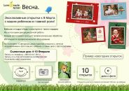Фотография Оксана Грей