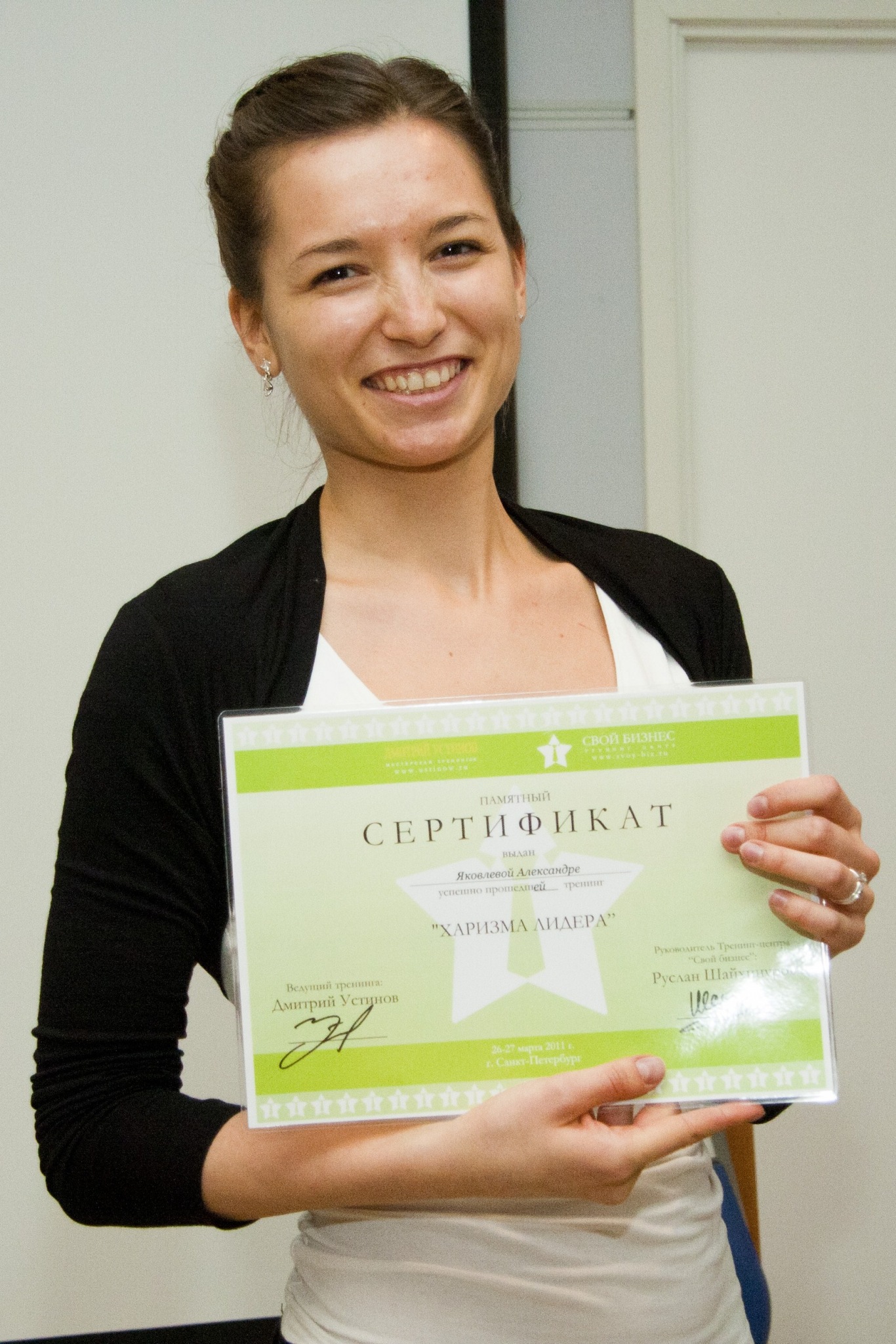 Фото профиля