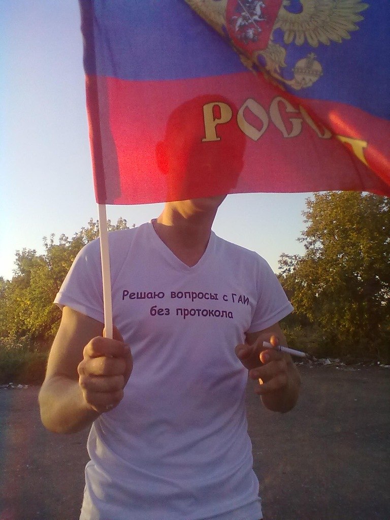 Андрей Макушин | Санкт-Петербург