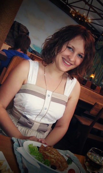 №90, Наташа Сирак, Черновцы №90, Наташа Сирак, Черновцы