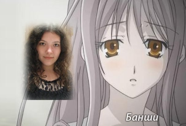 Юлия Фомина | Пенза