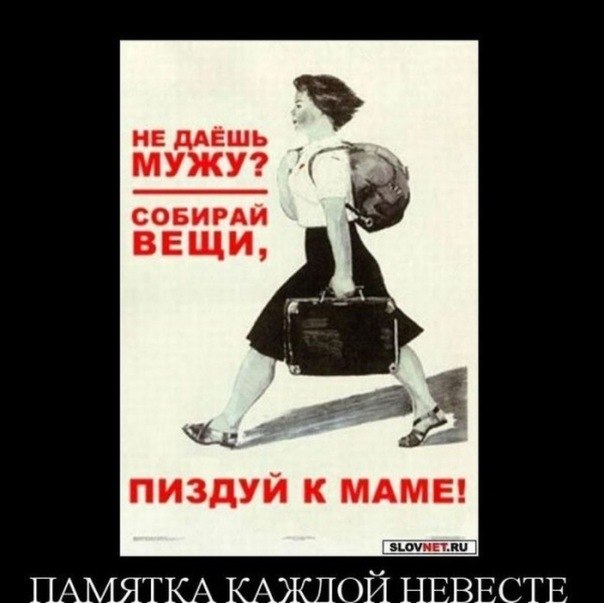 Вячеслав Кирилович | Москва