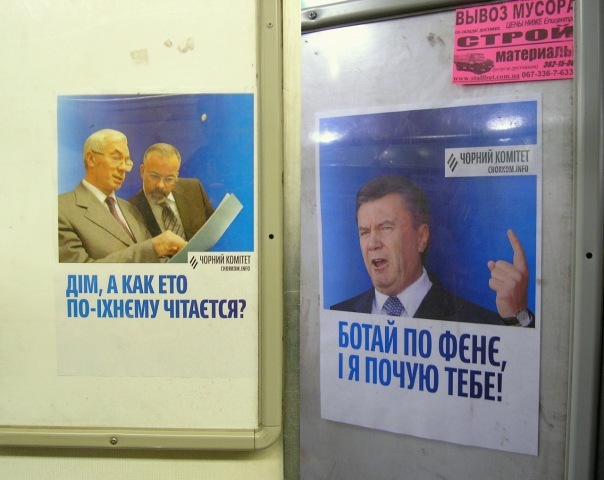 №38, Харьковский Метрополитен, 50 лет, Харьков №38, Харьковский Метрополитен, 50 лет, Харьков