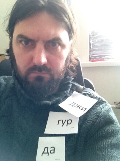 Эльдар Джинчарадзе | Москва