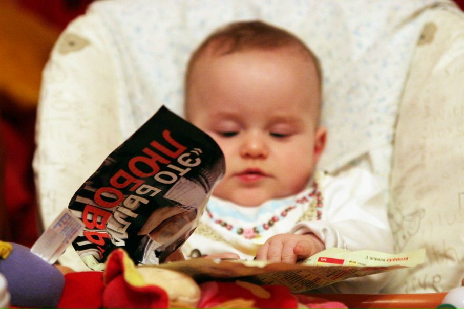 №58, Манечка Смородина, Санкт-Петербург №58, Манечка Смородина, Санкт-Петербург