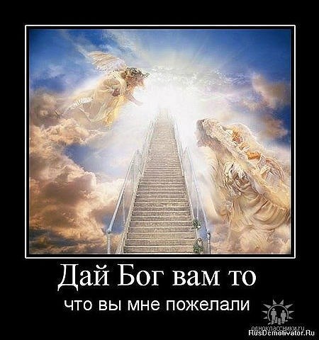 Лариса Петрова Всевидящий Глаз и Всеслышащий Ух | 