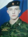 Фотография Женя Найда