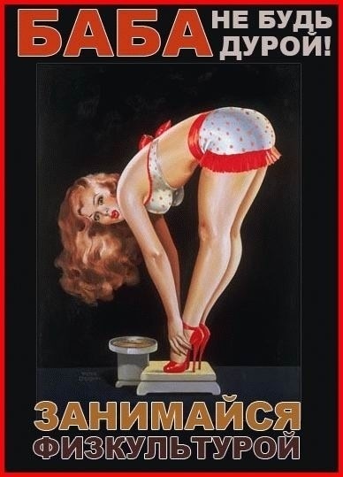 №59, Лена Мацукова, 36 лет, Екатеринбург, Россия №59, Лена Мацукова, 36 лет, Екатеринбург, Россия