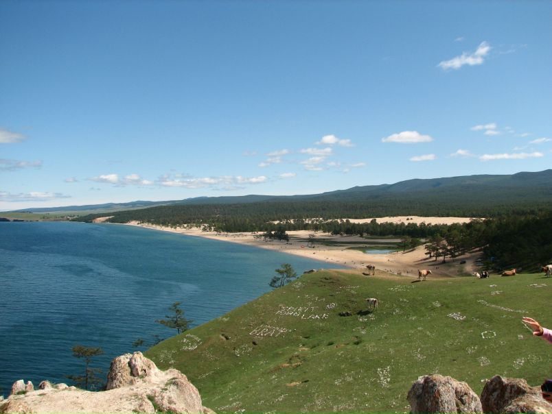 №110, Сережа Вельмишев №110, Сережа Вельмишев