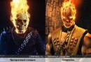 Фотография Прошина Евгения