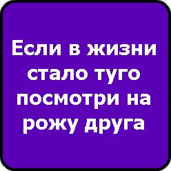 Илья Трофимов | Орск