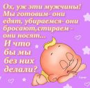 Фотография Лейсан Попова