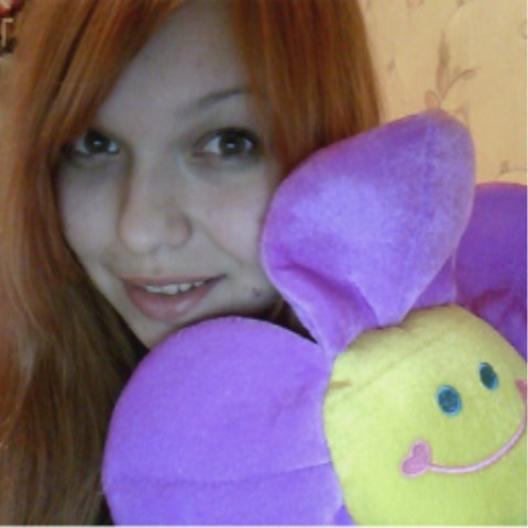 Екатерина Скосарь ♥Malina♥ | Сумы