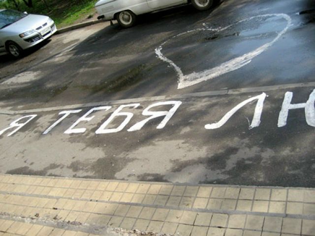 №89, Андрей Фишер, 34 года, Луганск №89, Андрей Фишер, 34 года, Луганск