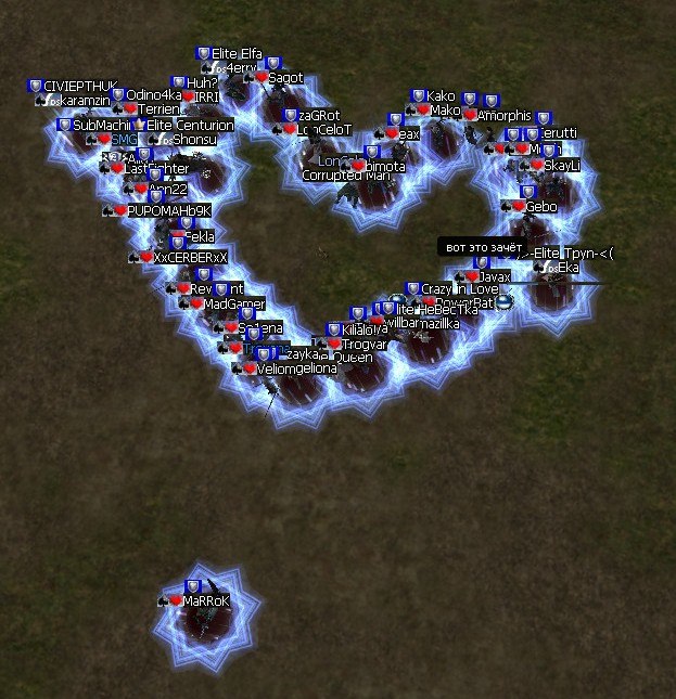 Женя Смагин | Москва