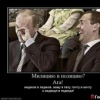 Аватар: Ваиавиав Ваиваи