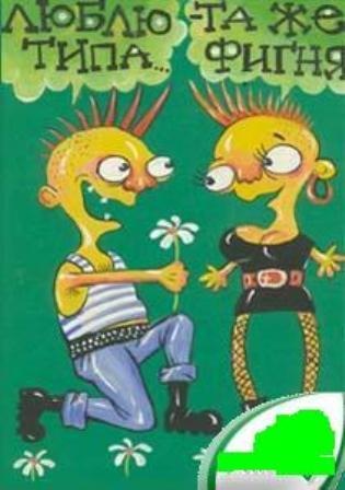 №48, Анна Стародубцева, 33 года, Бийск №48, Анна Стародубцева, 33 года, Бийск