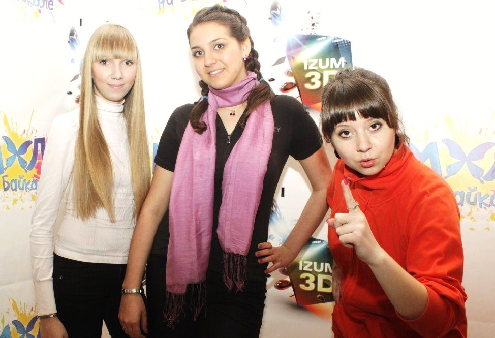 Фото профиля