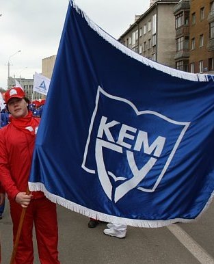 №29, Кирилл Погорелко, Кемерово №29, Кирилл Погорелко, Кемерово