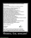 Фотография Виктория Кукушкина