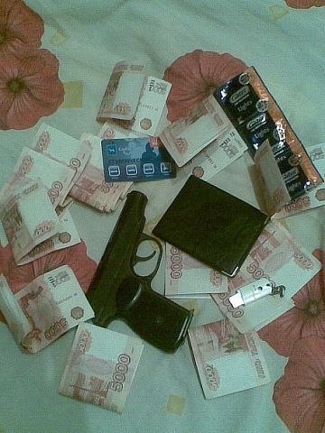 Иван Иванов | Malé