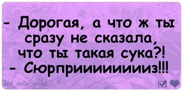№6, Ирина Горнева, Кременчуг №6, Ирина Горнева, Кременчуг