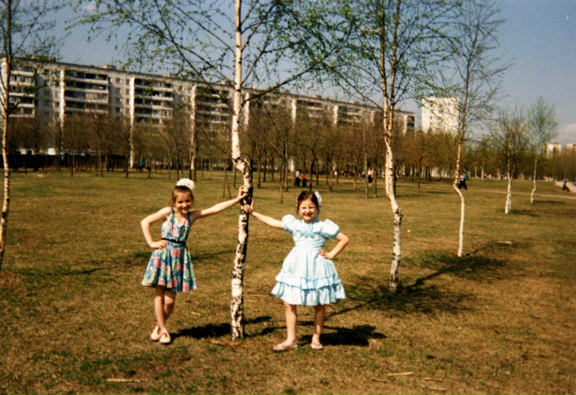 Валерия Волкова | Москва