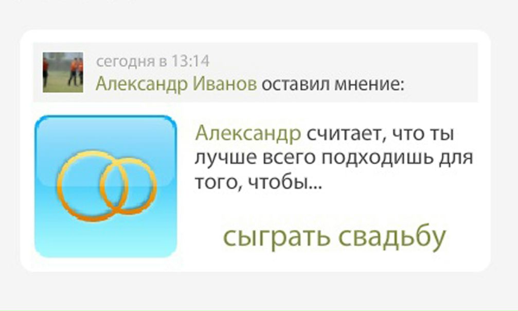 №13, Наталия Иванова, Новые Анены, Молдова №13, Наталия Иванова, Новые Анены, Молдова