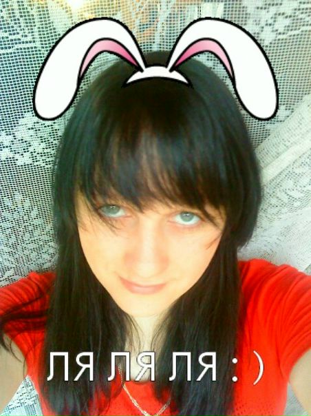 №8, Мария Янчукович №8, Мария Янчукович