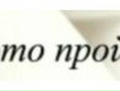 Татьяна Халимоненко | Железногорск