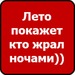 Павел Афанасьевич фотография #46