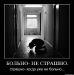 Ваня Ковель фотография #36