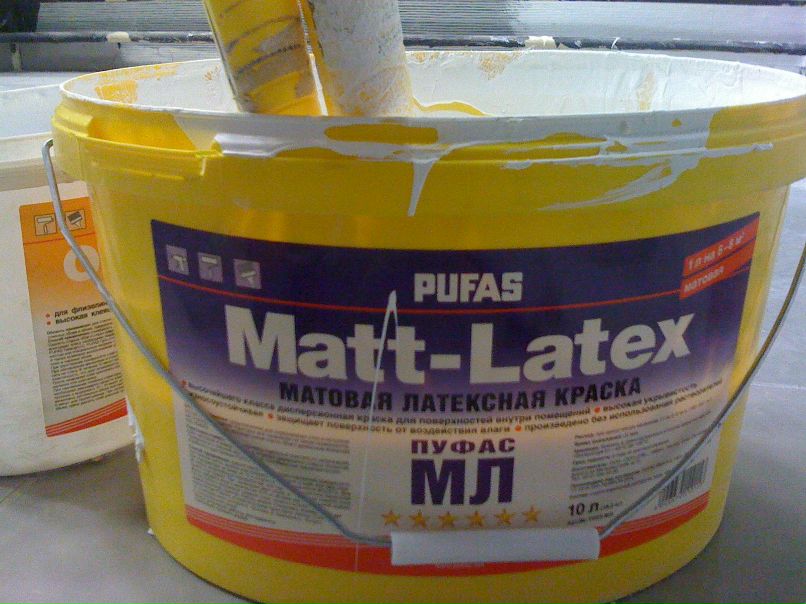 Сергей Ветров Юрьевич | Philadelphia