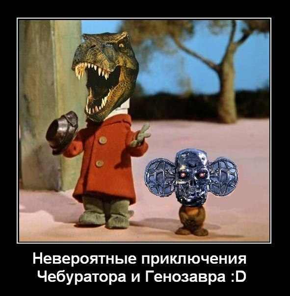 Коля Орёл | Пятихатки