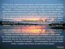 Фотография Лилия Хананова