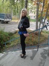 Фотография Лупентичевой Антонины