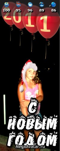 №2, Татьяна Нагорнова №2, Татьяна Нагорнова