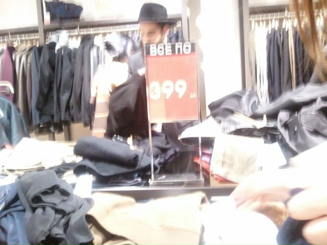 Mrssnoopti Gorbatyuk | Москва