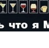 №124, Anton Bagorka, Запорожье №124, Anton Bagorka, Запорожье