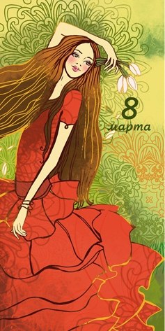 Ольга Двухжильная | Краснодар