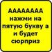 Рома Мухаметгалиев фотография #49